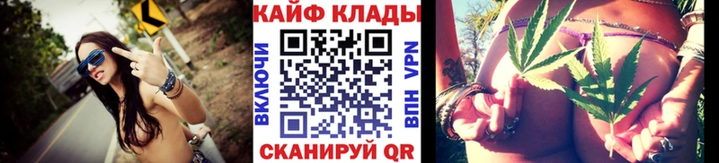 Виды наркотиков купить Краснокамск A-PVP  МДМА  Кокаин  Меф 
