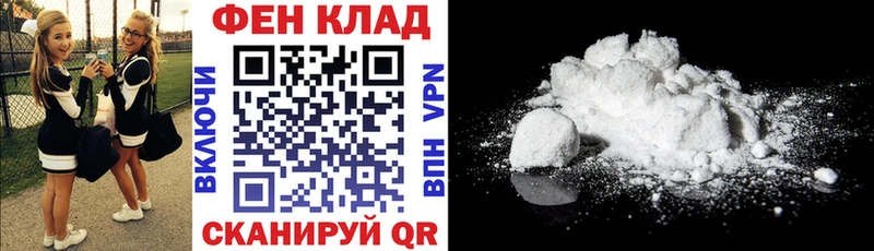 Амфетамин 97%  Краснокамск 