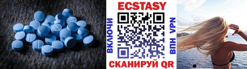 продажа наркотиков Краснокамск kraken зеркало ЭКСТАЗИ бентли