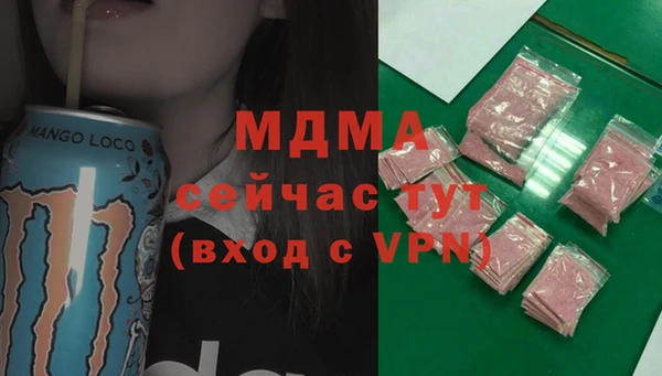 соль ск Алексин