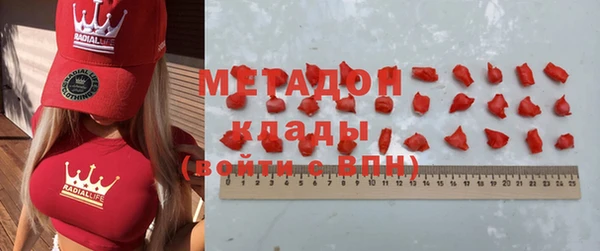 молекула духа Алексеевка