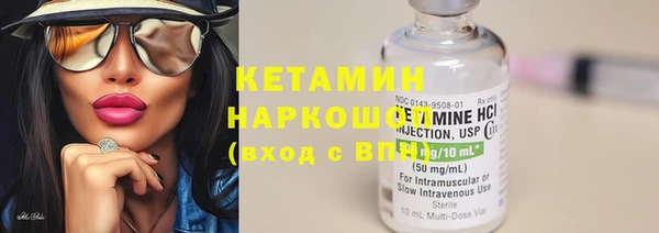 apvp Абдулино