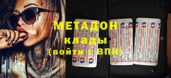 соль ск Алексин