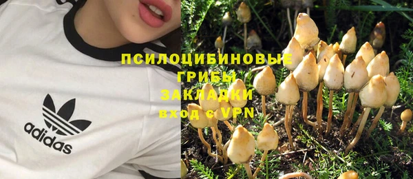 дистиллят марихуана Ростов