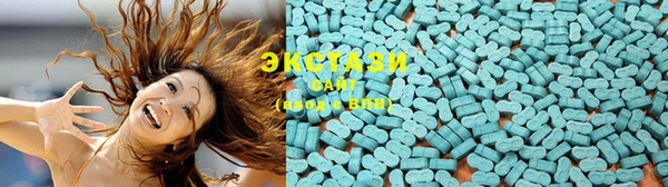 молекула духа Алзамай