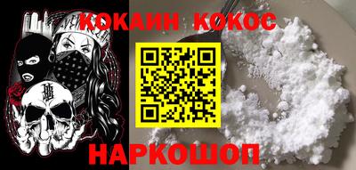 прущая мука Боровичи