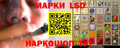 кокаин VHQ Братск