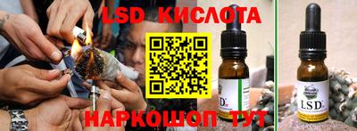 прущая мука Боровичи