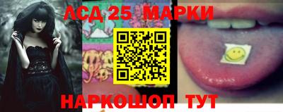 ешки Брянск