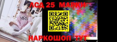 прущая мука Боровичи