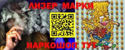 ешки Брянск