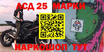 кокаин VHQ Братск