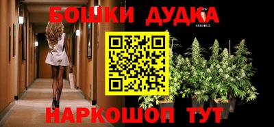 кокаин VHQ Братск