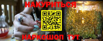 ешки Брянск