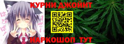 прущая мука Боровичи