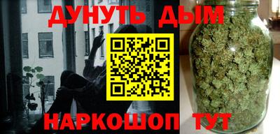 ешки Брянск