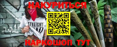 прущая мука Боровичи