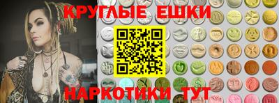 прущая мука Боровичи
