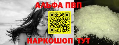 прущая мука Боровичи