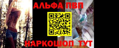 прущая мука Боровичи