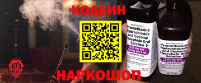 прущая мука Боровичи
