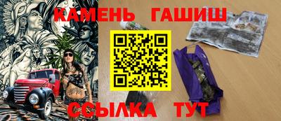 прущая мука Боровичи