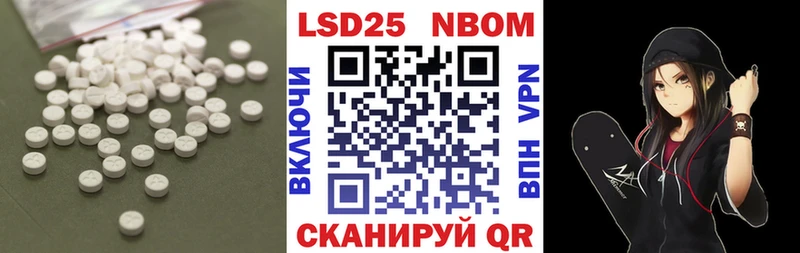 ЛСД экстази кислота  Краснокамск 