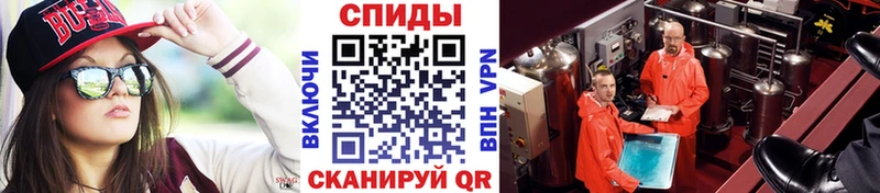 Первитин Methamphetamine  где продают наркотики  Краснокамск 