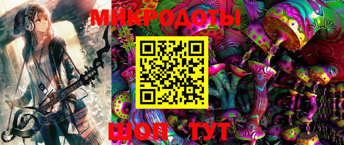 Краснокамск  Галлюциногенные грибы прущие грибы  Вход с VPN  Галлюциногенные грибы GOLDEN TEACHER 