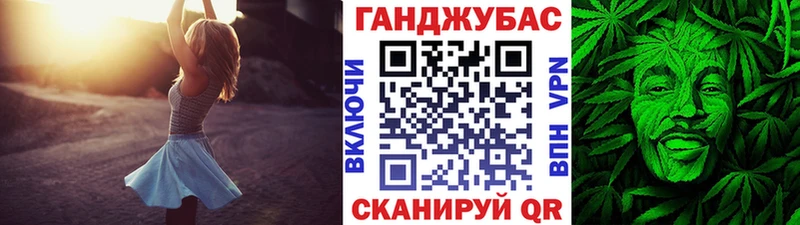 Канабис OG Kush  сколько стоит  Краснокамск 